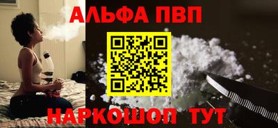 кокаин колумбия Будённовск