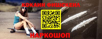 ПСИЛОЦИБИНОВЫЕ ГРИБЫ Бугуруслан