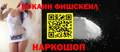 ПСИЛОЦИБИНОВЫЕ ГРИБЫ Бугуруслан