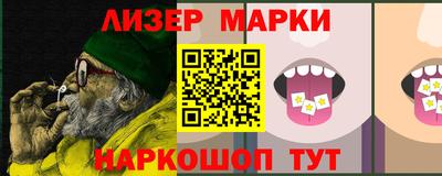 jwh Бузулук