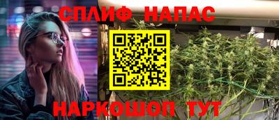 jwh Бузулук
