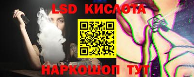 кокаин колумбия Будённовск