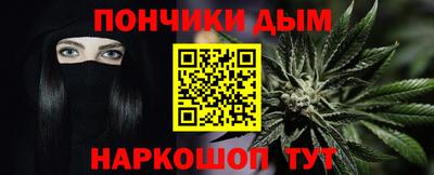 ПСИЛОЦИБИНОВЫЕ ГРИБЫ Бугуруслан