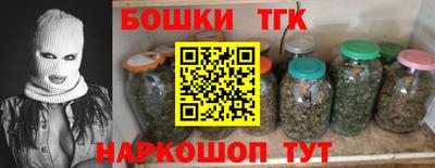 кокаин колумбия Будённовск