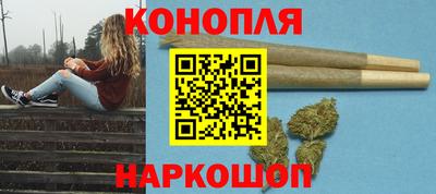 ПСИЛОЦИБИНОВЫЕ ГРИБЫ Бугуруслан