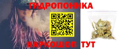 герыч Мариинск