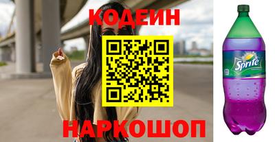 кокаин колумбия Будённовск