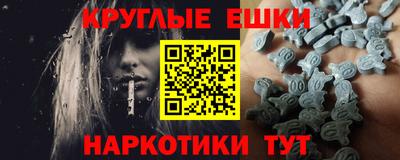 jwh Бузулук