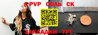 jwh Бузулук