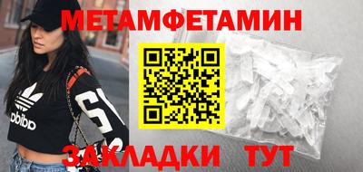 jwh Бузулук