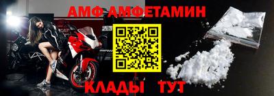 кокаин колумбия Будённовск