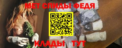 кокаин колумбия Будённовск