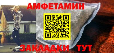 jwh Бузулук