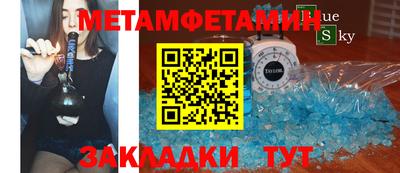кокаин колумбия Будённовск