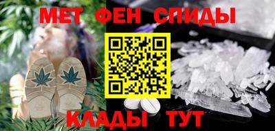 кокаин колумбия Будённовск