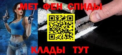 jwh Бузулук