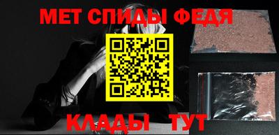 кокаин колумбия Будённовск
