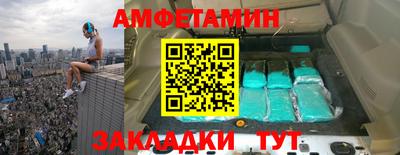 jwh Бузулук