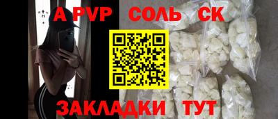 ПСИЛОЦИБИНОВЫЕ ГРИБЫ Бугуруслан