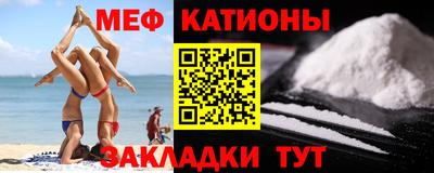 ПСИЛОЦИБИНОВЫЕ ГРИБЫ Бугуруслан