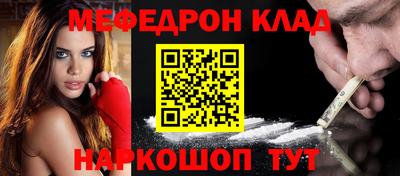 ПСИЛОЦИБИНОВЫЕ ГРИБЫ Бугуруслан
