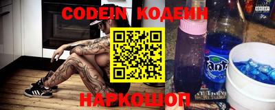 кокаин колумбия Будённовск
